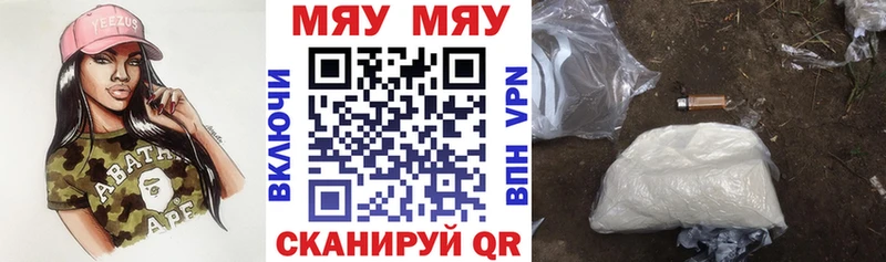 Купить Выкса MDMA COCAIN Гашиш Конопля A-PVP
