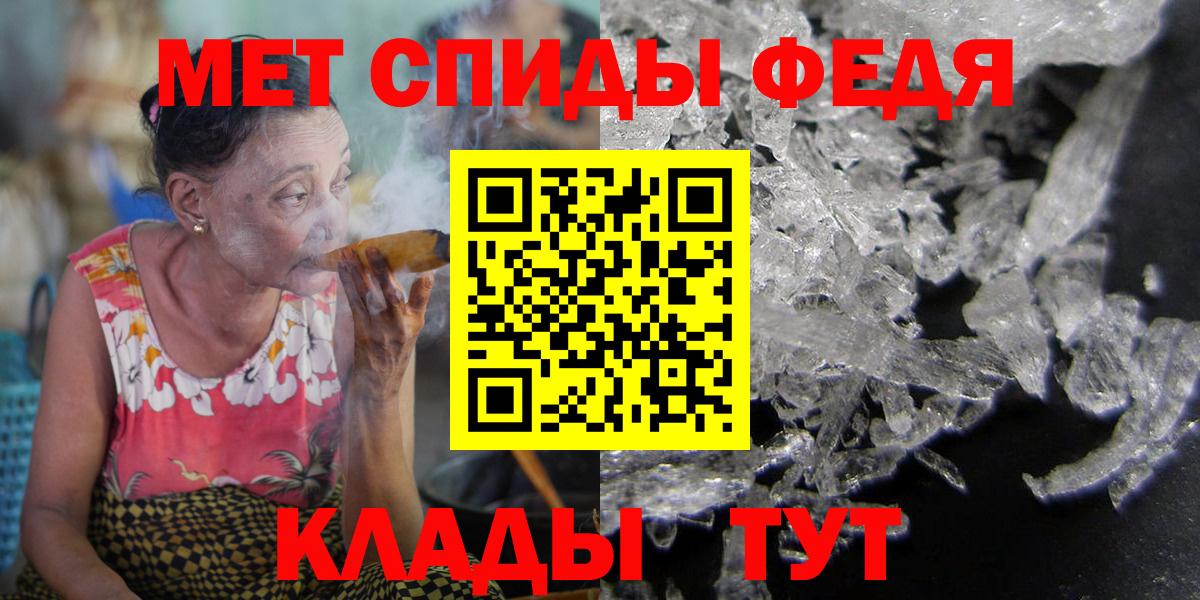 АМФ 98% Выкса