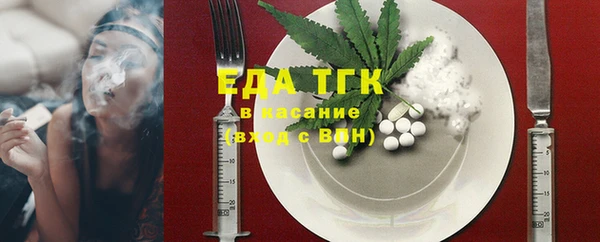 МДПВ Надым