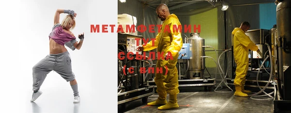 каннабис Нея