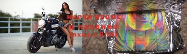 каннабис Нея