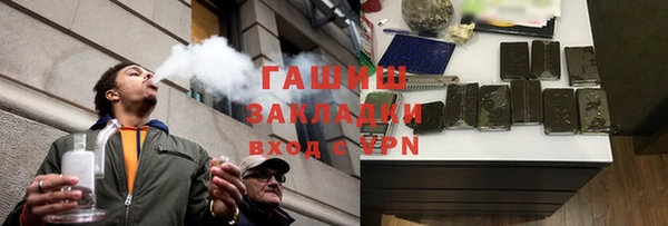 каннабис Наволоки