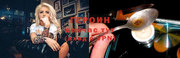 МДПВ Надым