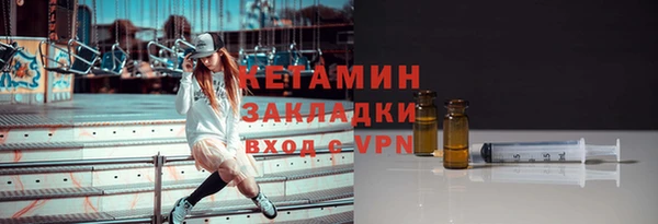 каннабис Наволоки