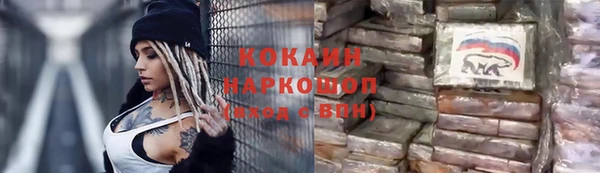 МДПВ Надым
