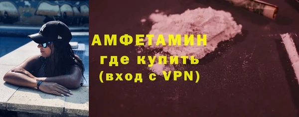 МДПВ Надым