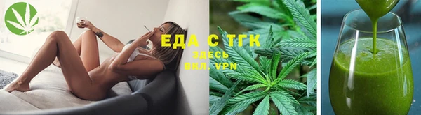 прущая мука Навашино