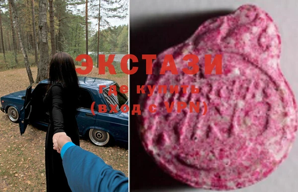 МДПВ Надым