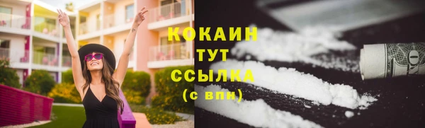 меф VHQ Верхнеуральск