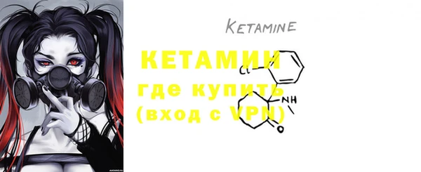 прущая мука Нефтегорск