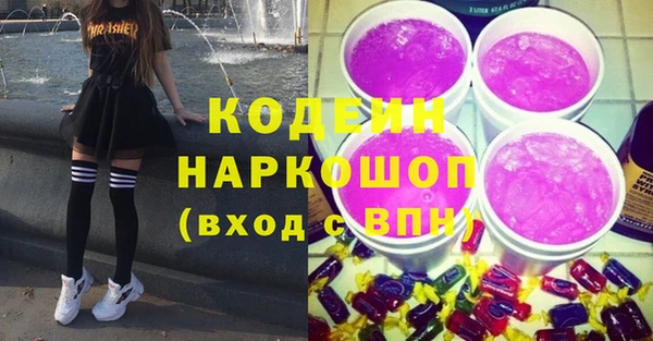 прущая мука Нефтегорск
