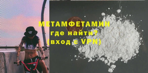 прущая мука Навашино