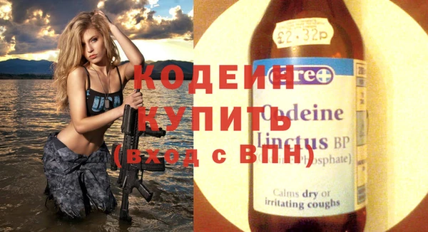 каннабис Наволоки