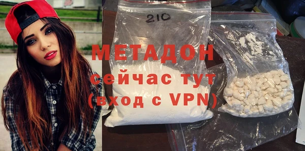 МДПВ Надым