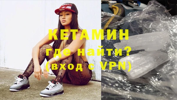каннабис Нея