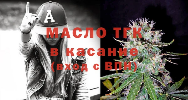 каннабис Наволоки