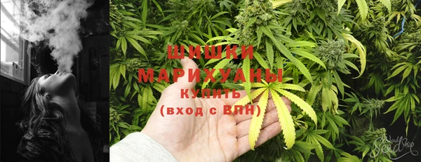 каннабис Наволоки