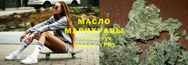 каннабис Нея
