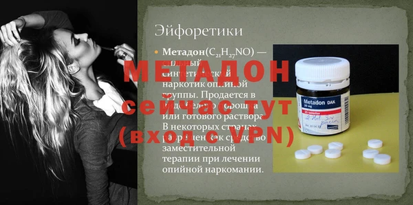 каннабис Нея