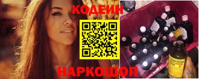 дурь Бийск