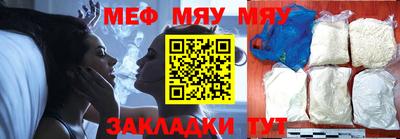 сатива Балашиха