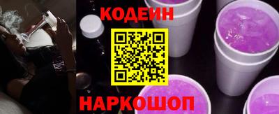 дистиллят марихуана Берёзовский