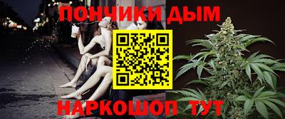 кокаин перу Беслан