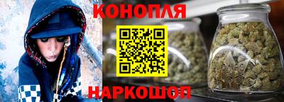 2c-b Балаково