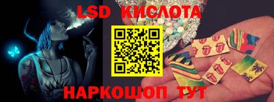 дистиллят марихуана Берёзовский