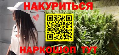 дурь Бийск