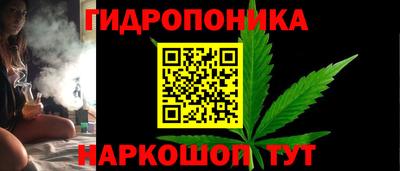 2c-b Балаково