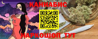 кокаин перу Беслан