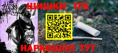 дурь Бийск