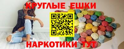 2c-b Балаково