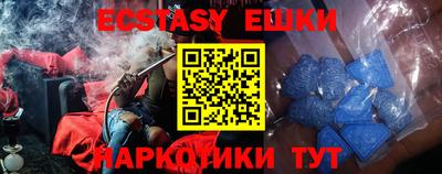 дурь Бийск