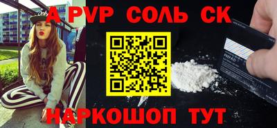 MDMA Premium VHQ Волжский