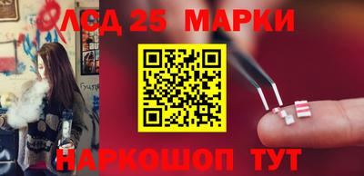 кокаин перу Беслан