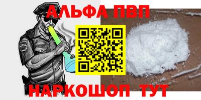 дистиллят марихуана Берёзовский