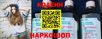дистиллят марихуана Берёзовский