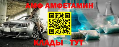 дурь Бийск