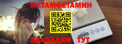 дистиллят марихуана Берёзовский