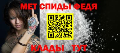 кокаин перу Беслан