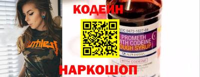 дурь Бийск