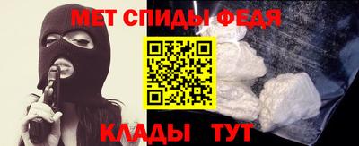 сатива Балашиха