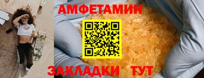 дурь Бийск