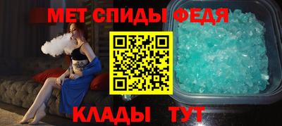 дурь Бийск