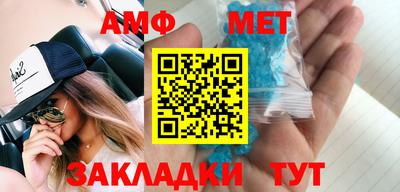 дурь Бийск