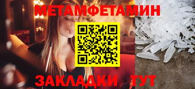 дистиллят марихуана Берёзовский