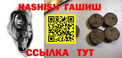 дистиллят марихуана Берёзовский
