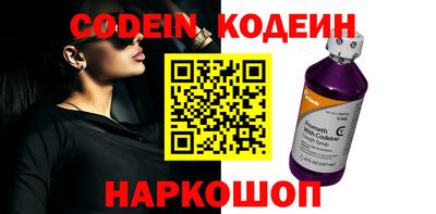 дистиллят марихуана Берёзовский